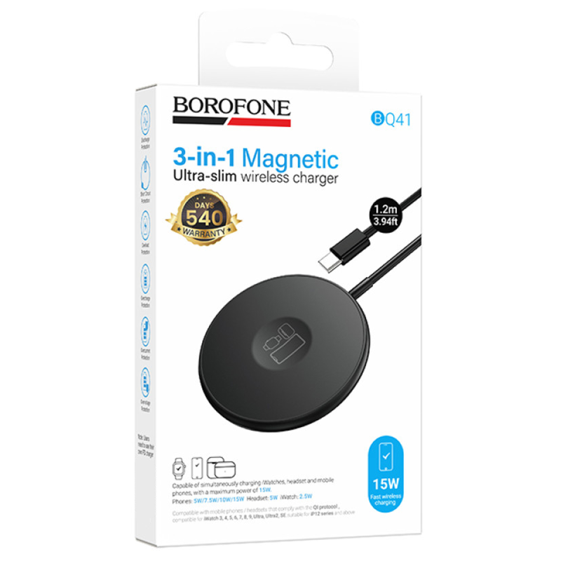 БЗП Borofone BQ41 Glory 3in1, Black 1, купити оптом з доставкою