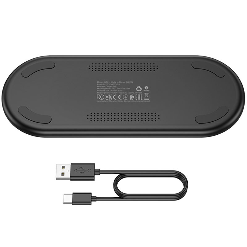 БЗП Borofone BQ19 3in1 на малюнкі №4