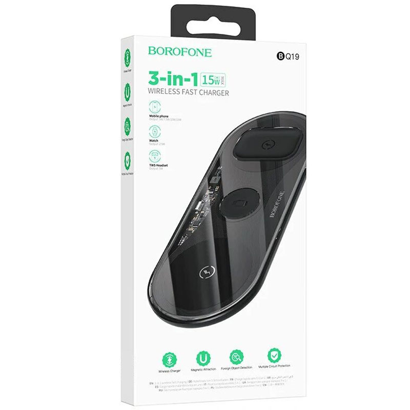 БЗП Borofone BQ19 3in1 на малюнкі №6
