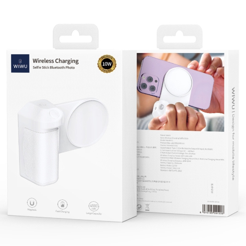 БЗП WIWU Wi-W016 Wireless Charger+Power bank+Selfie Stick дивитися фото №4