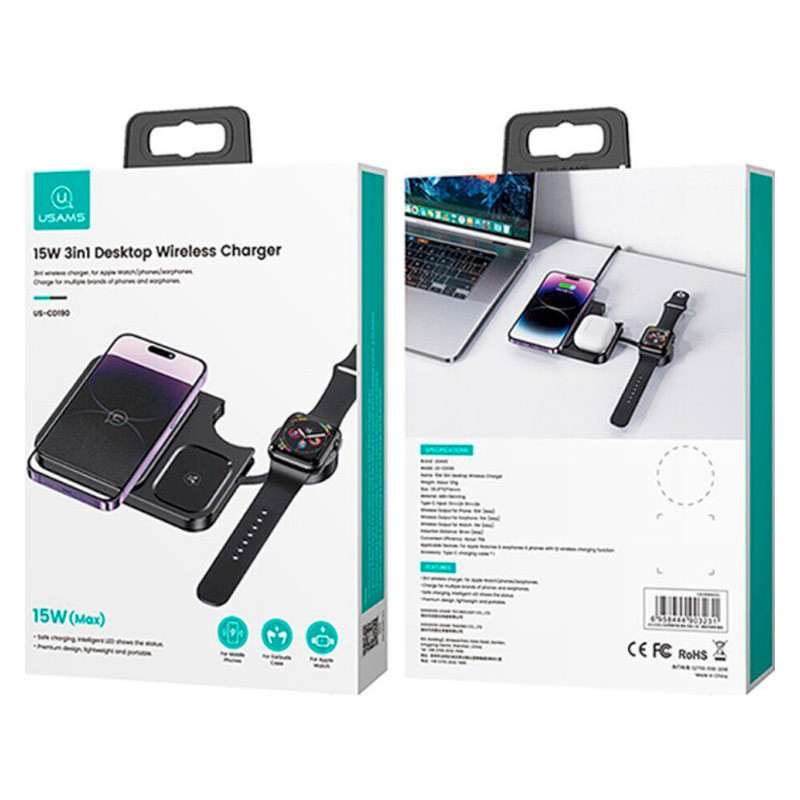 БЗП Usams US-CD190 15W 3in1 на малюнкі №4