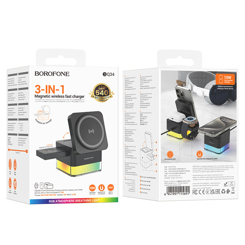 БЗП BOROFONE BQ34 Square 3in1 15W на малюнкі №6