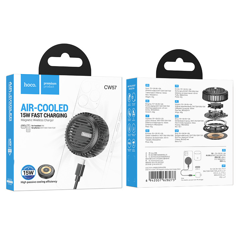 БЗП Hoco CW57 Air-cooled 15W magnetic wireless fast charger на малюнкі №6