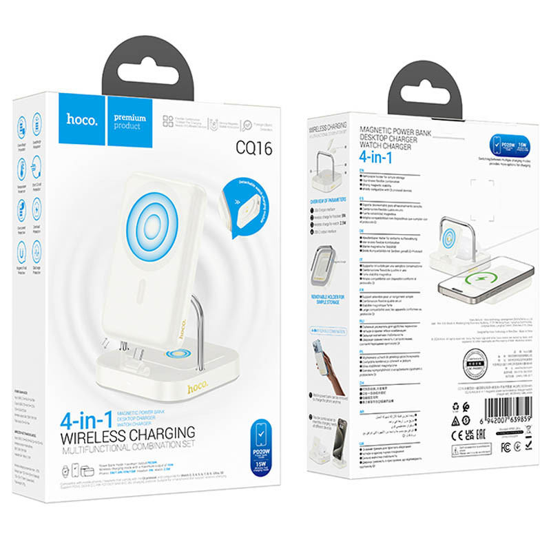 БЗП Hoco CQ16 Astute 4in1 + Power Bank PD20W 10000 mAh на малюнкі №6