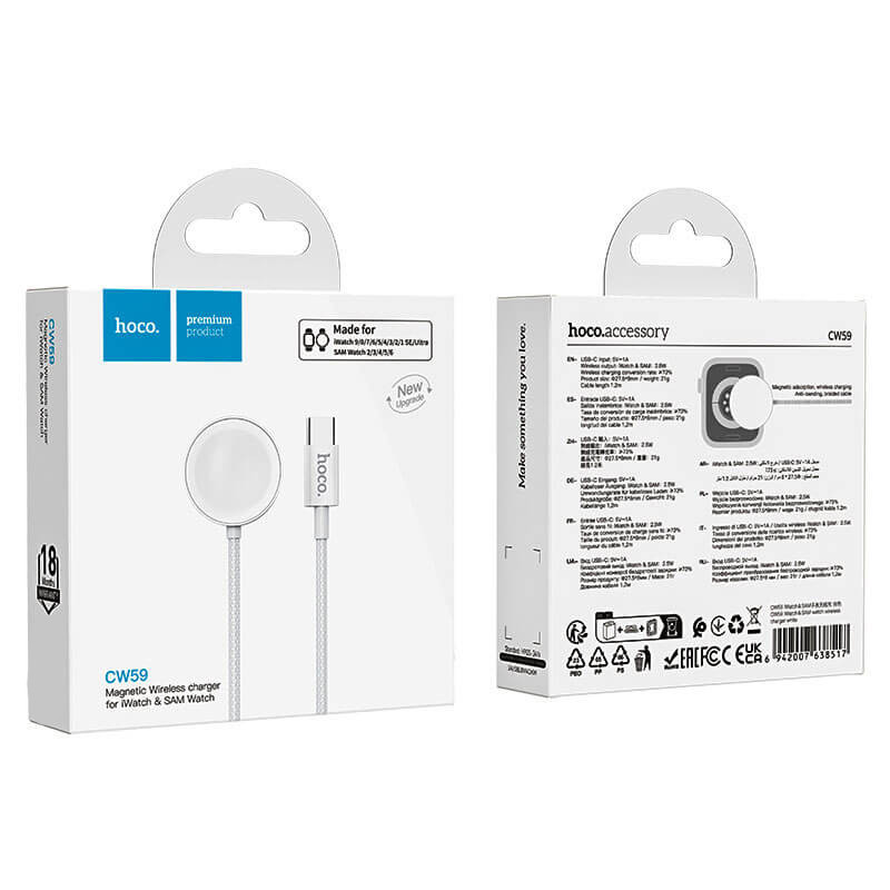 БЗП Hoco CW59 Wireless charger for Samsung/iWatch (USB-C) на малюнкі №5