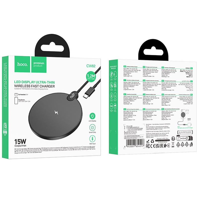 БЗП Hoco CW62 Peak with digital display and cable 15W на малюнкі №6