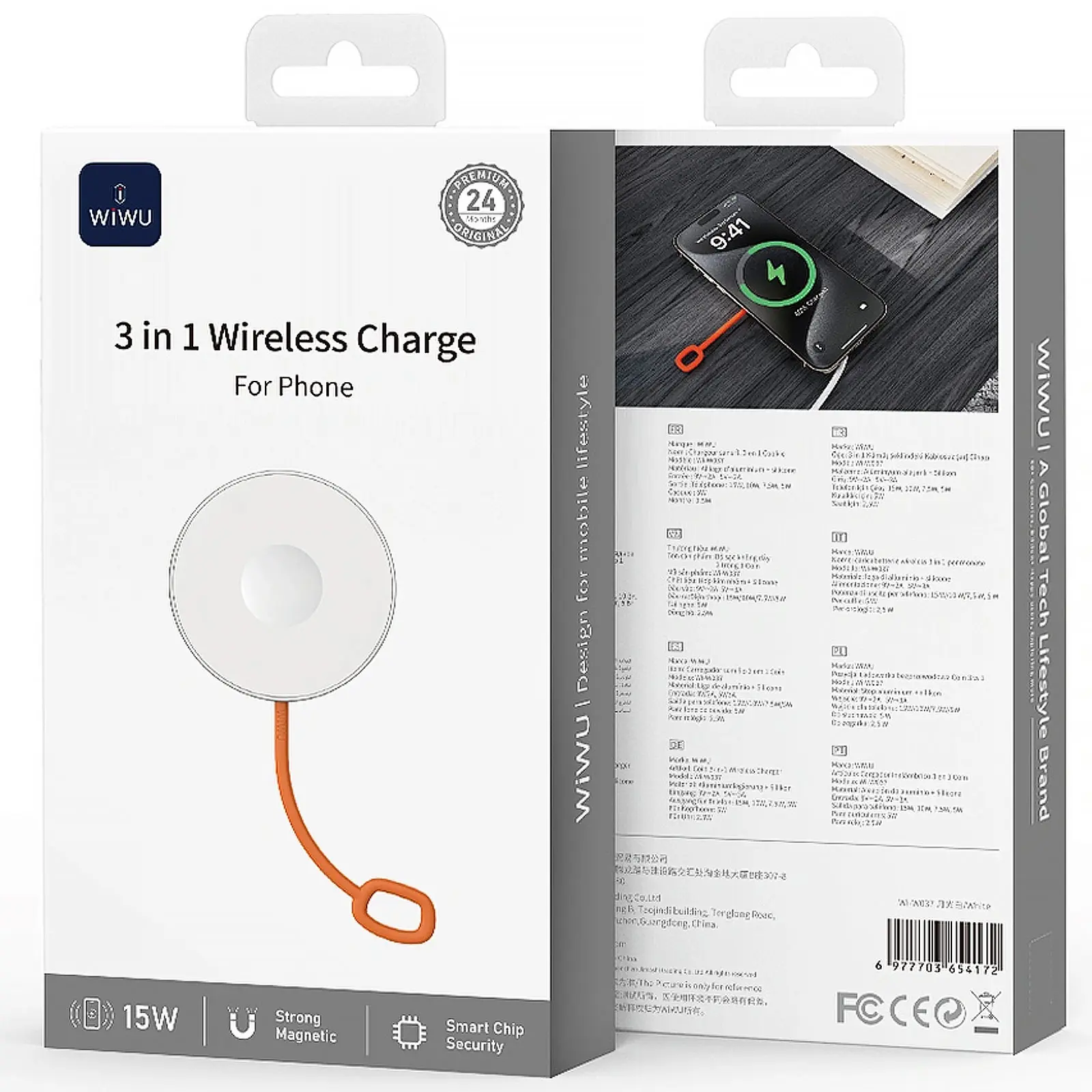 БЗУ WIWU Wi-W037 AirDock 3in1 15W, White 1, купить оптом с доставкой