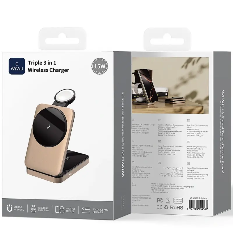 БЗУ WIWU Wi-W038 Triple 3 in 1 wireless charger, Gold 1, купить оптом с доставкой