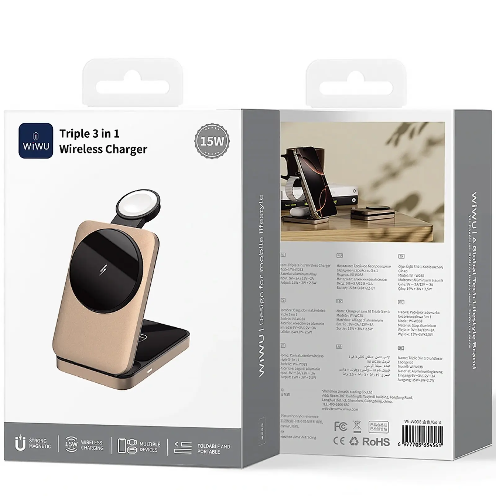 БЗУ WIWU Wi-W038 Triple 3 in 1 wireless charger, Gold 1, купить оптом с доставкой