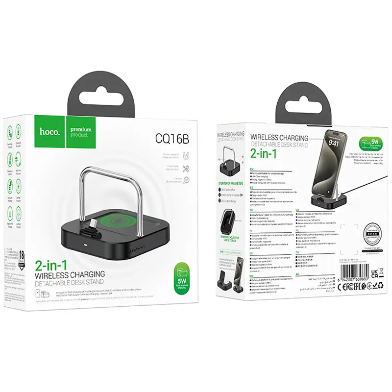 БЗП Hoco CQ16B Astute 2in1 15W, Black 3, купити оптом з доставкою