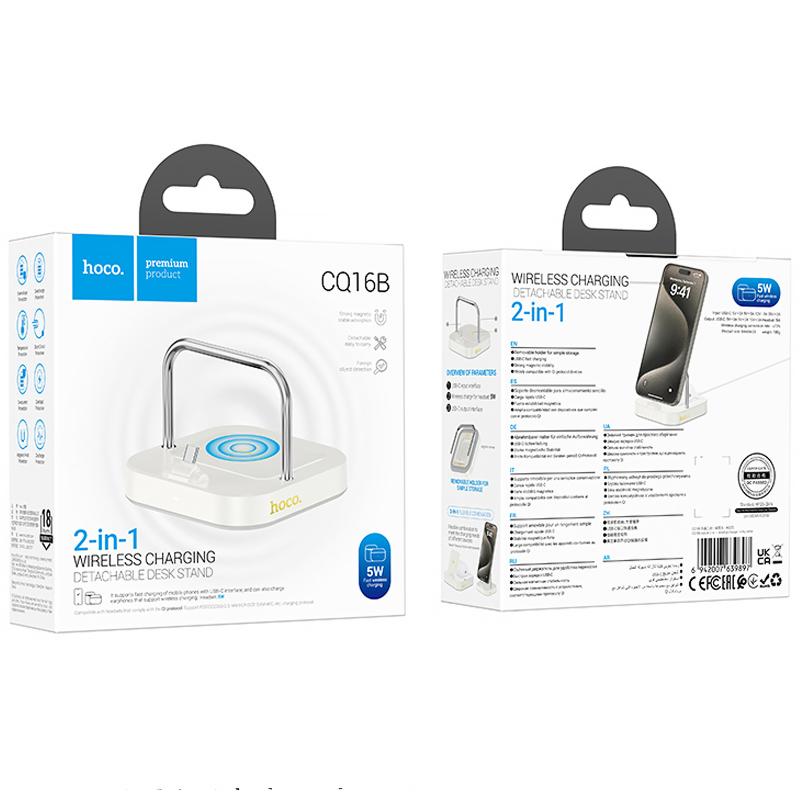 БЗП Hoco CQ16B Astute 2in1 15W на малюнкі №4
