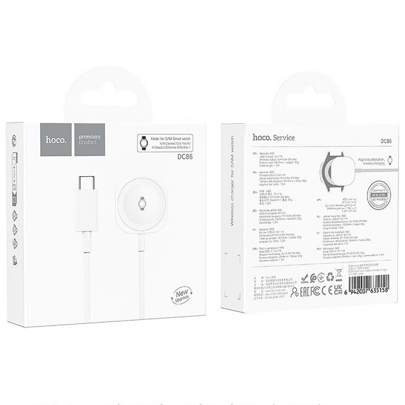 БЗП Hoco DC86 Wireless charger for Samsung Watch на малюнкі №4
