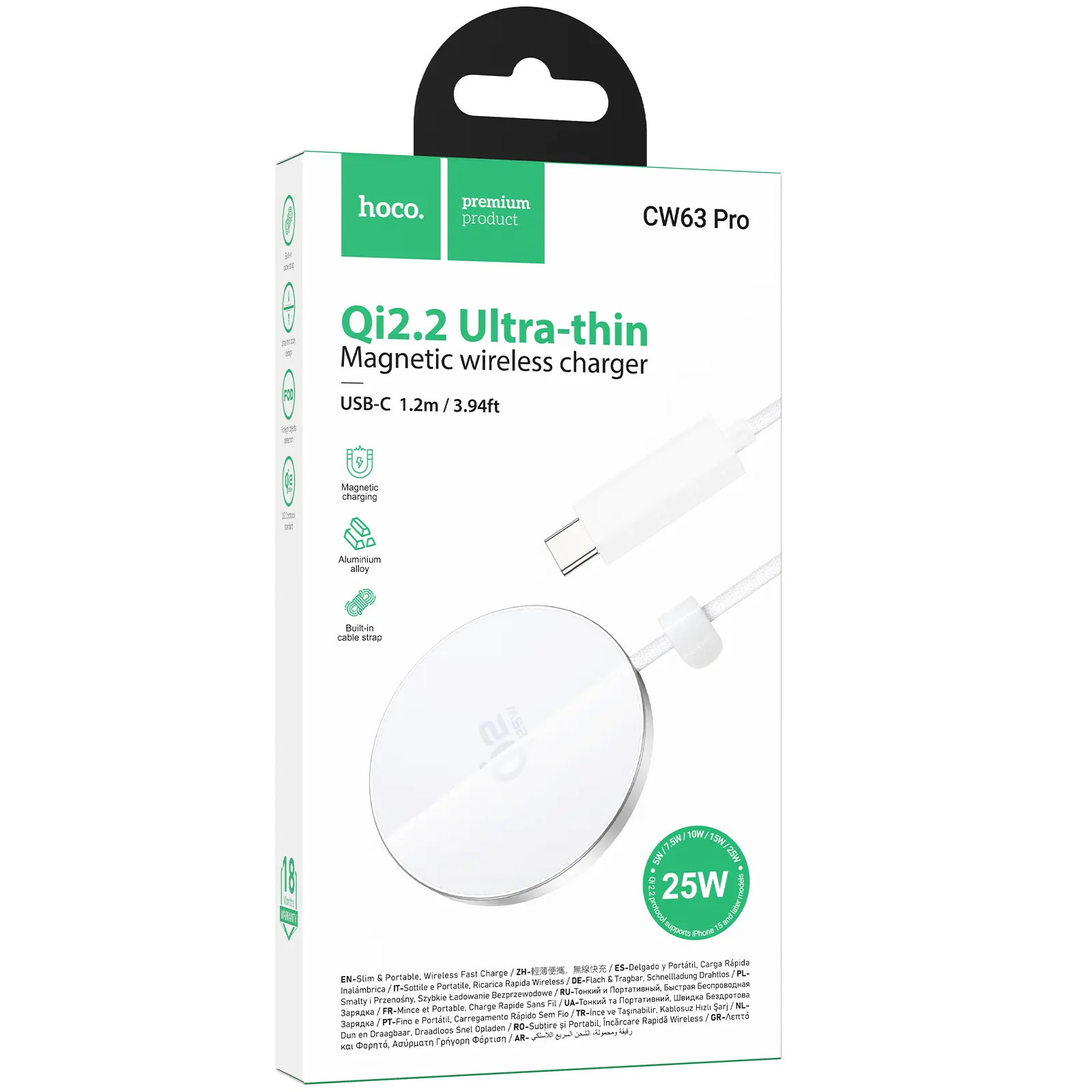БЗП Hoco CW63 Pro Fast Qi2 magnetic 25W, White 1, купити оптом з доставкою