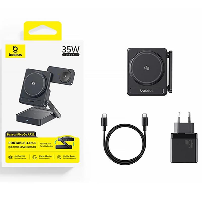 БЗУ Baseus PicoGo AF21 Portable 3in1 35W Qi2.2 + СЗУ 45W (E02054) на картинке №4