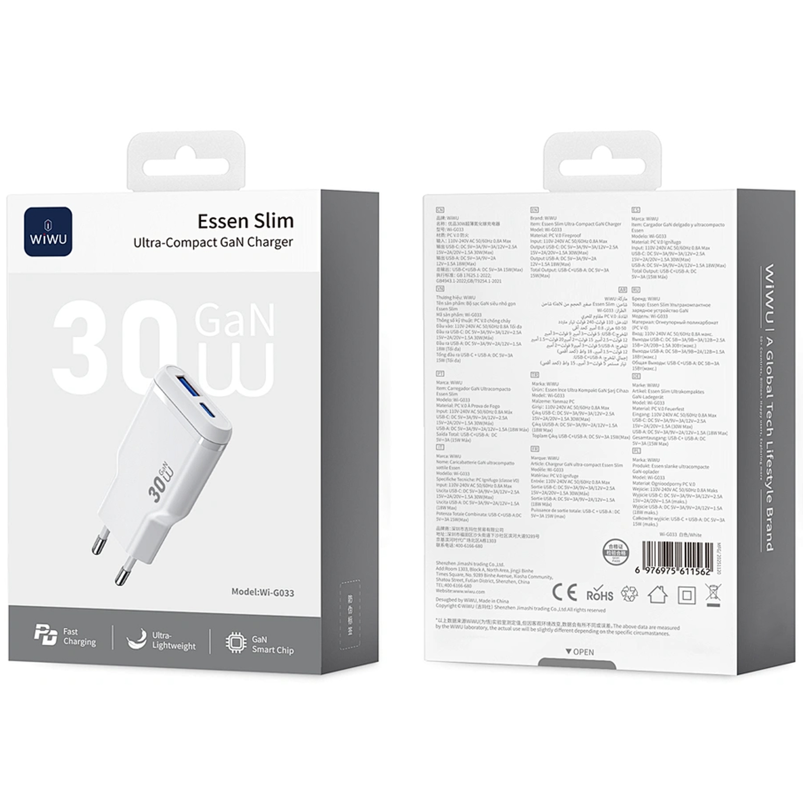 СЗУ WIWU G033 Essen PD30W+QC3.0 GaN (1USB-A/1C), White 4, купить оптом с доставкой