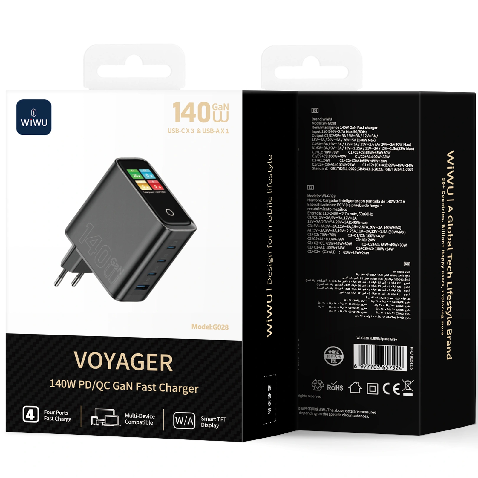 СЗУ WIWU G028 Intelligent PD140W+QC3.0 GaN (1USB-A/3C), Black 2, купить оптом с доставкой