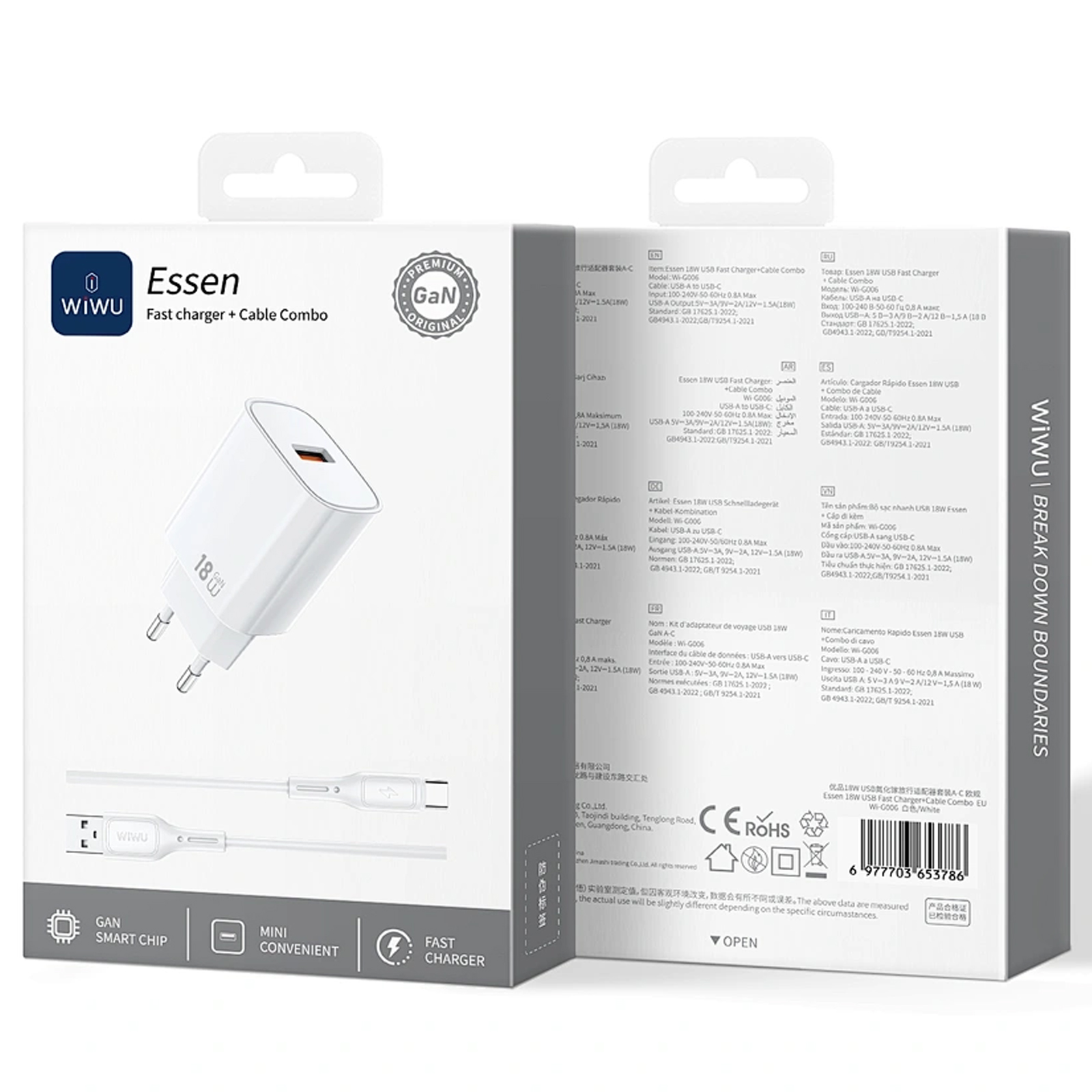 СЗУ WIWU G006 Essen QC3.0 18W GaN (1USB-A) + кабель USB to Type-C, White 1, купить оптом с доставкой