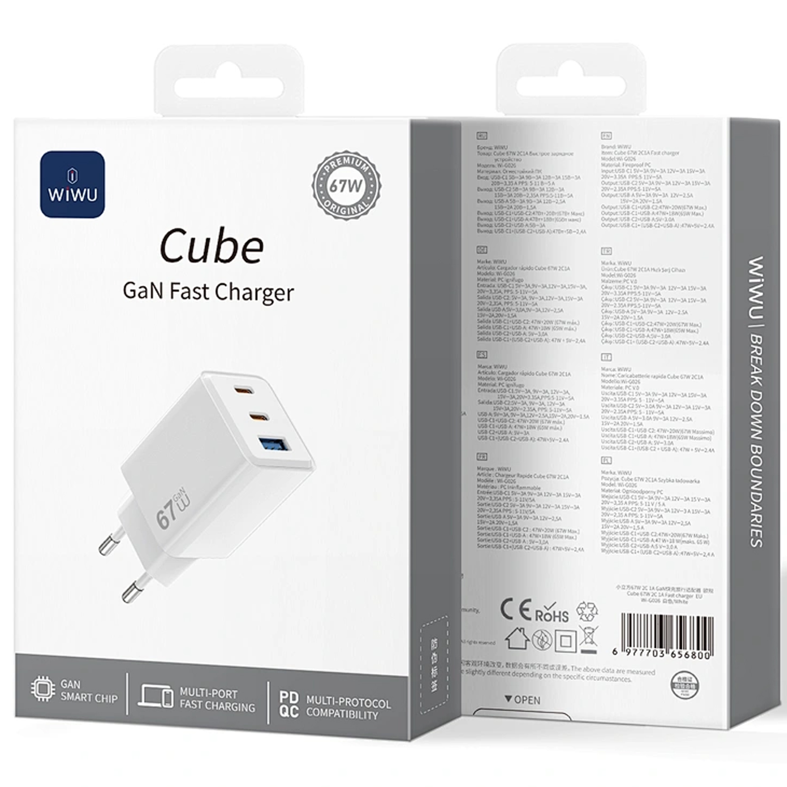 СЗУ WIWU G026 Cube PD67W+QC3.0 GaN (1USB-A/2C), White 3, купить оптом с доставкой