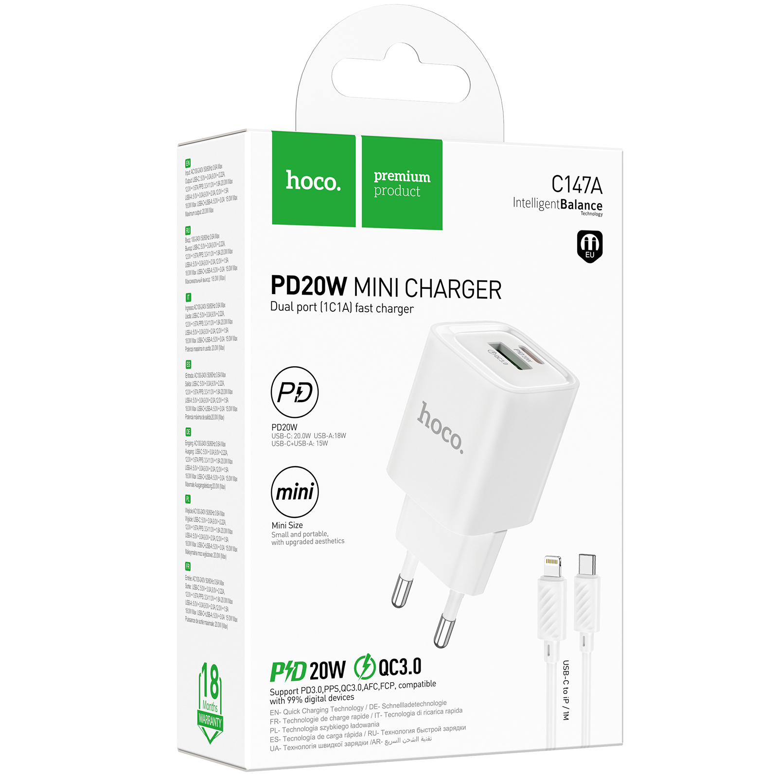 СЗУ Hoco C147A PD20W+QC3.0 (1USB-A/1C) + кабель Type-C to Lightning, White 2, купить оптом с доставкой