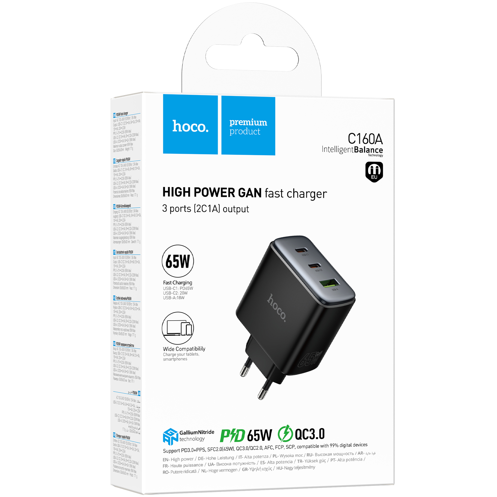 МЗП Hoco C160A Upgrade PD65W+QC3.0 (1USB-A/2C), Black 1, купити оптом з доставкою