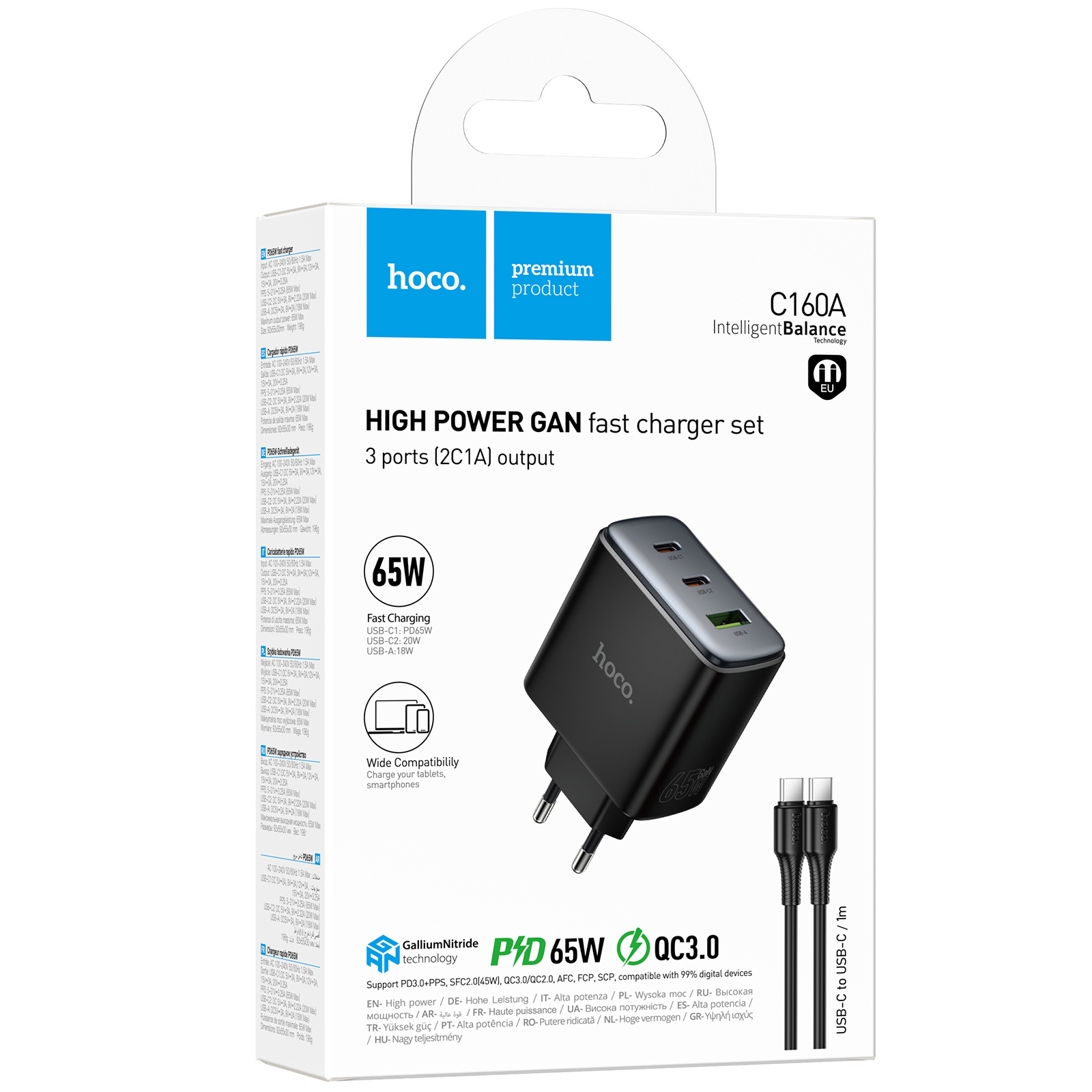 СЗУ Hoco C160A Upgrade PD65W+QC3.0 (1USB-A/2C) + кабель Type-C to Type-C, Black 1, купить оптом с доставкой