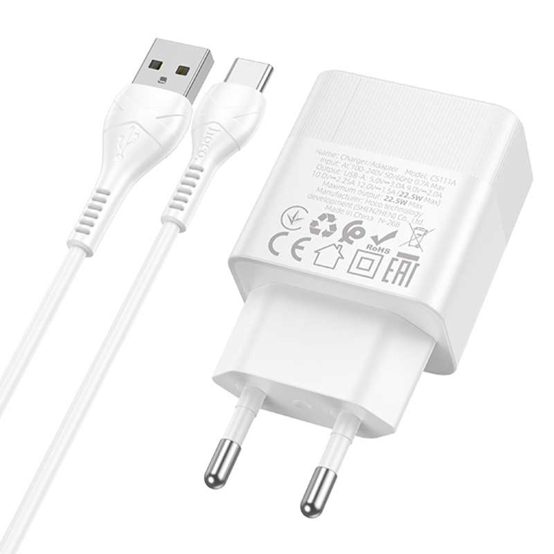 СЗУ Hoco CS111A Lounge PD22.5W (1USB-C) + кабель USB to Type-C, White 2, купить оптом с доставкой