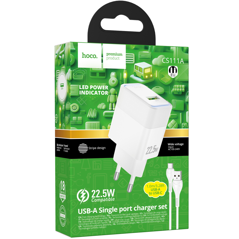 СЗУ Hoco CS111A Lounge PD22.5W (1USB-C) + кабель USB to Type-C, White 3, купить оптом с доставкой