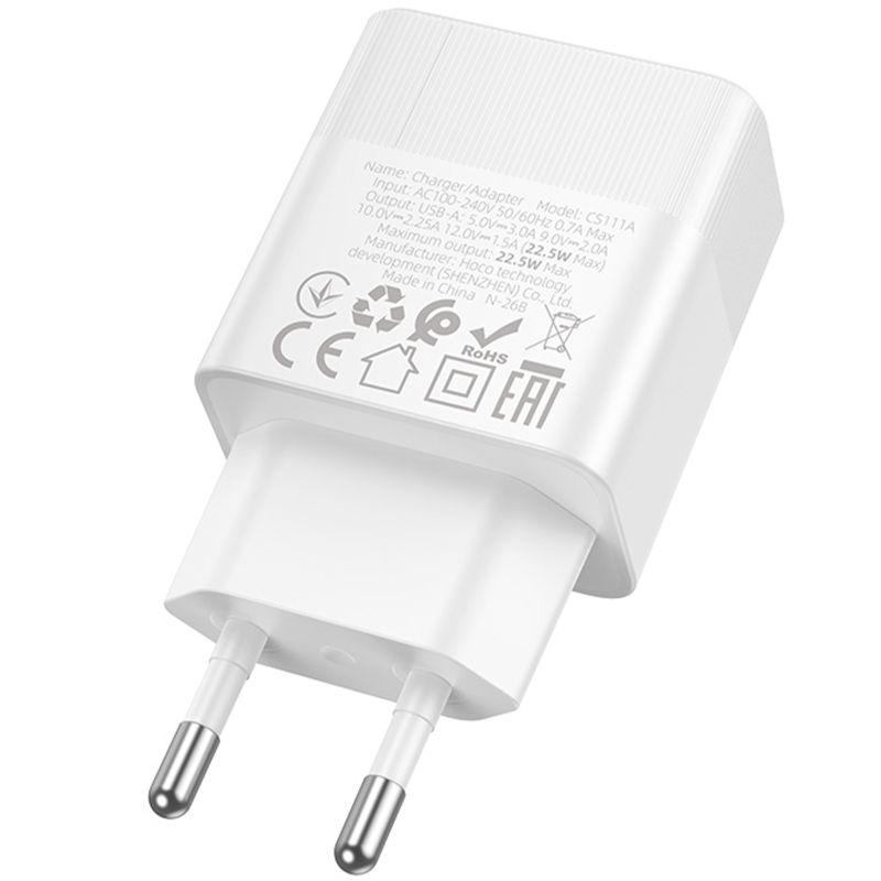 СЗУ Hoco CS111A Lounge PD22.5W (1USB-C), White 2, купить оптом с доставкой