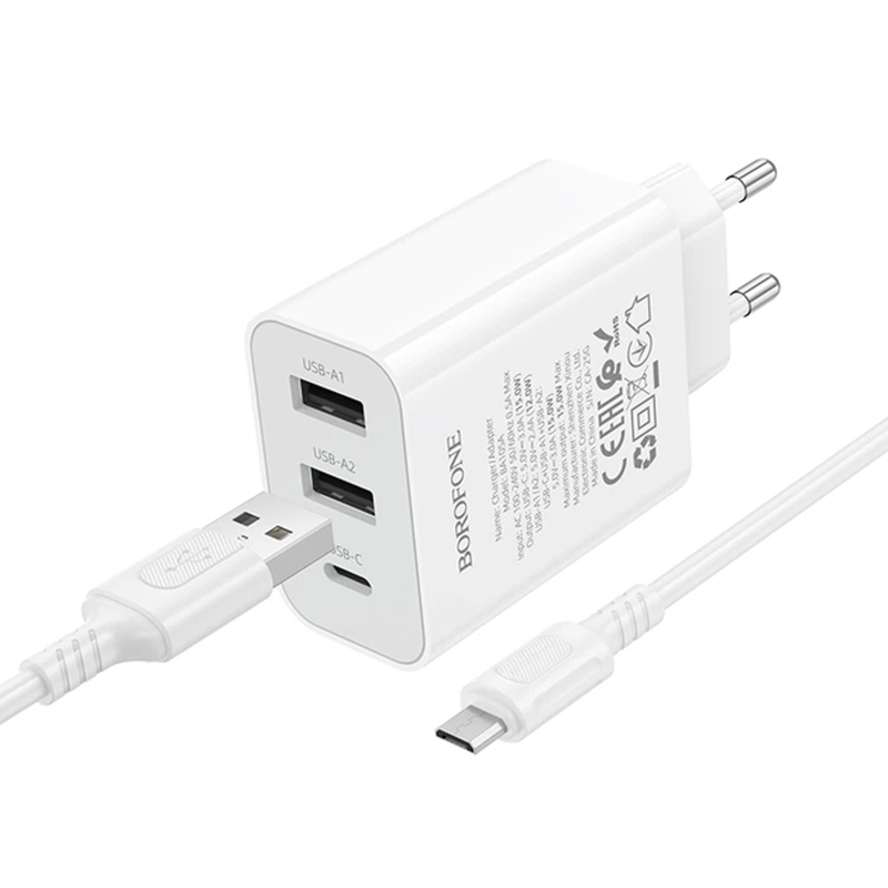 СЗУ Borofone BA105A Stellar 15W (2USB-A/1C) + кабель USB to MicroUSB на картинке №3