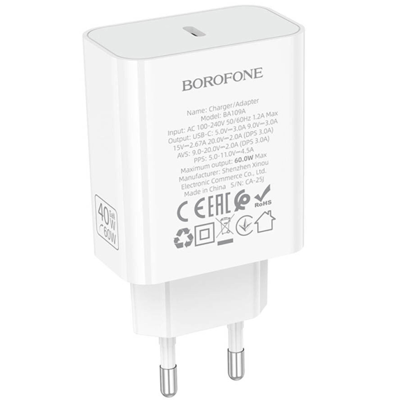 СЗУ Borofone BA109A Star PD40W (1USB-C) на картинке №4