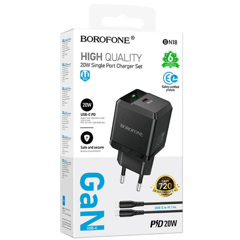 СЗУ Borofone BN18 Intenso PD20W (1USB-C) + кабель Type-C to Lightning, Black 1, купить оптом с доставкой