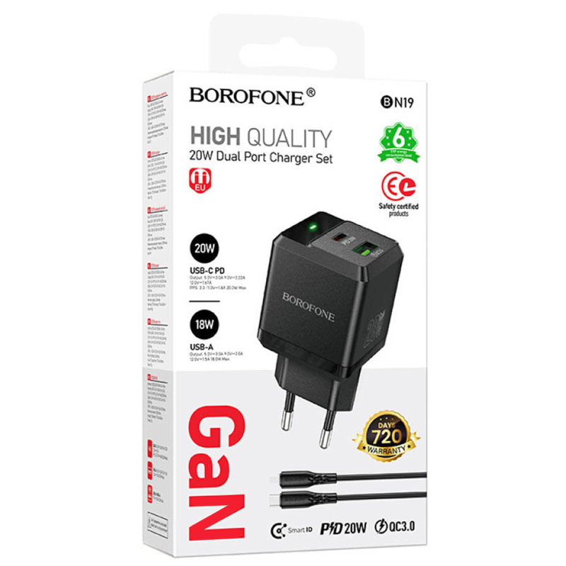 СЗУ Borofone BN19 Intenso PD20W+QC3.0 (1USB-A/1C) + кабель Type-C to Lightning, Black 1, купить оптом с доставкой