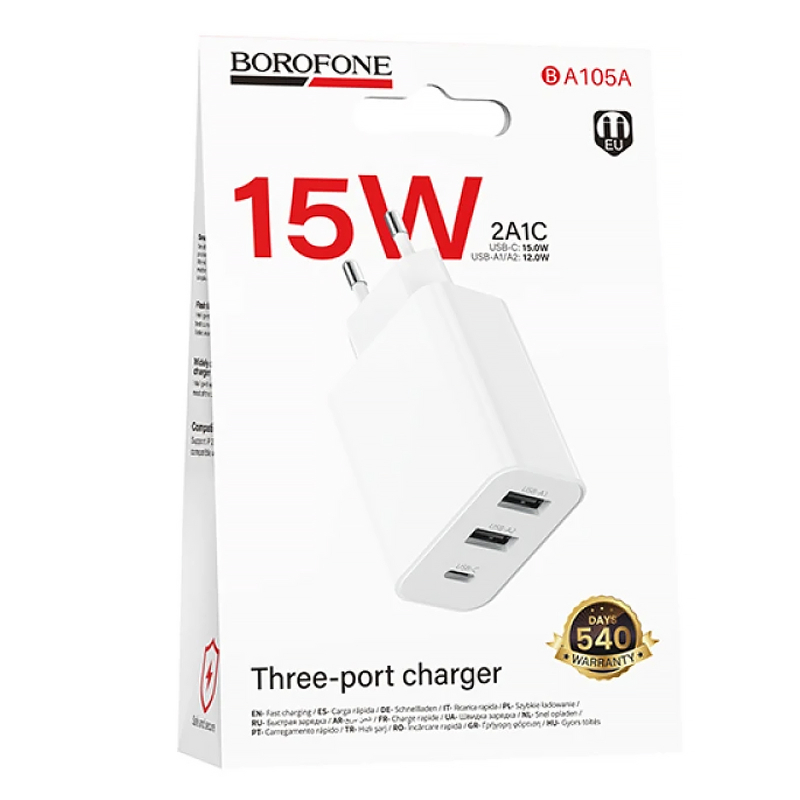 МЗП Borofone BA105A Stellar 15W (2USB-A/1C) на малюнкі №3