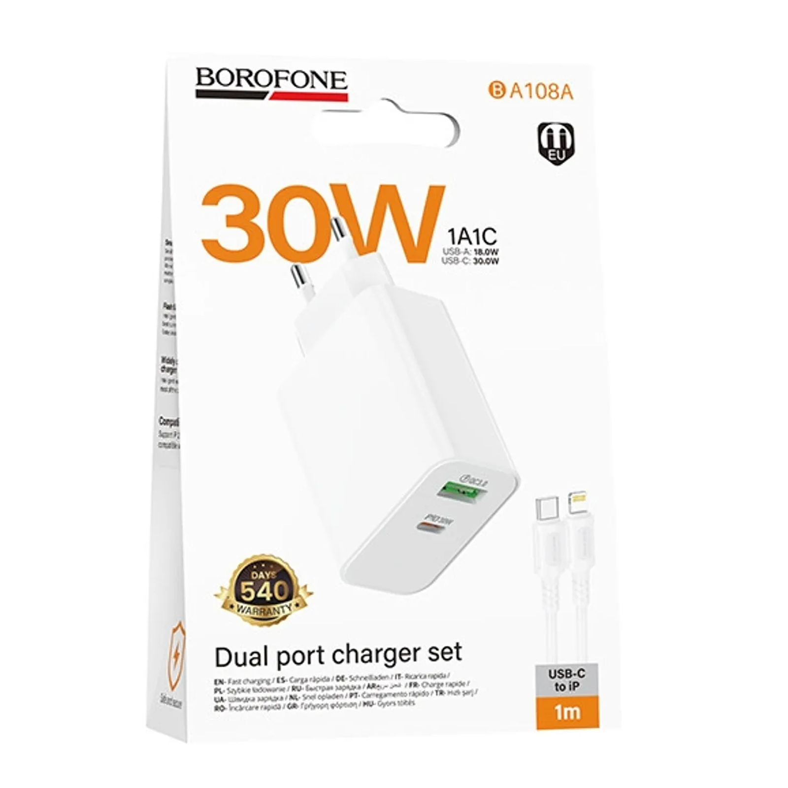 СЗУ Borofone BA108A Stellar PD30W+QC3.0 (1USB-A/1C) + кабель Type-C to Lightning, White 1, купить оптом с доставкой