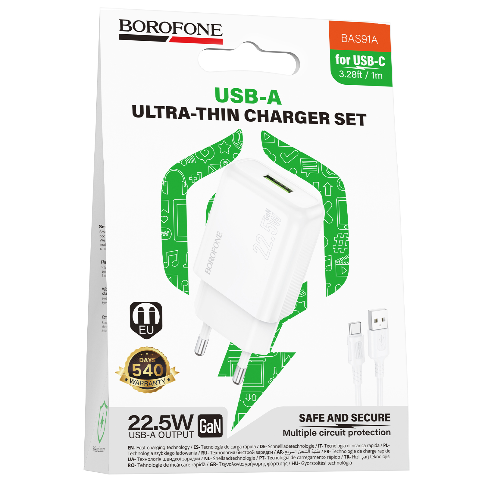 СЗУ Borofone BAS91A Cloud QC3.0 22.5W (1USB-A) + кабель USB to Type-C, White 1, купить оптом с доставкой