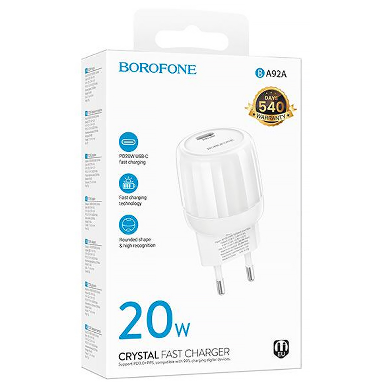 СЗУ Borofone BAS92A Cloud PD25W (1USB-C), White 2, купить оптом с доставкой