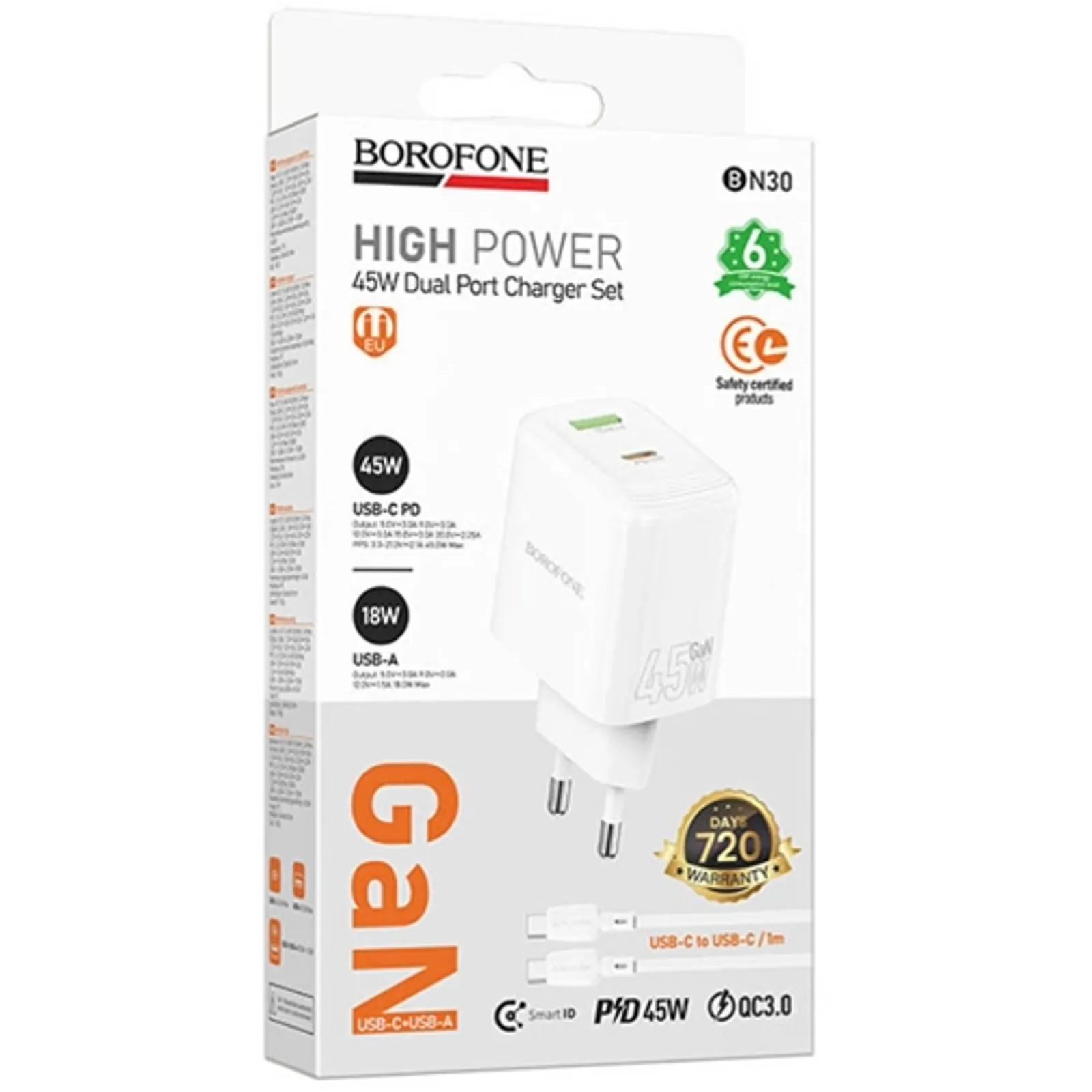СЗУ Borofone BAS93A Cloud PD30W+QC3.0 (1USB-A/1C) + кабель Type-C to Type-C, White 1, купить оптом с доставкой
