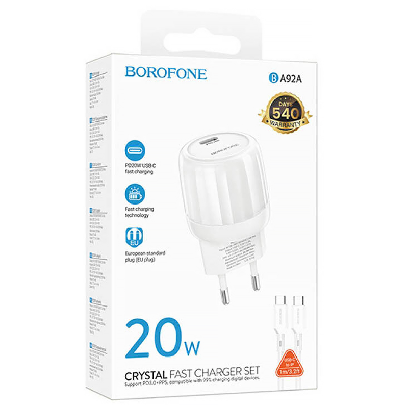 СЗУ Borofone BAS92A Cloud PD25W (1USB-C) + кабель Type-C to Type-C, White 1, купить оптом с доставкой