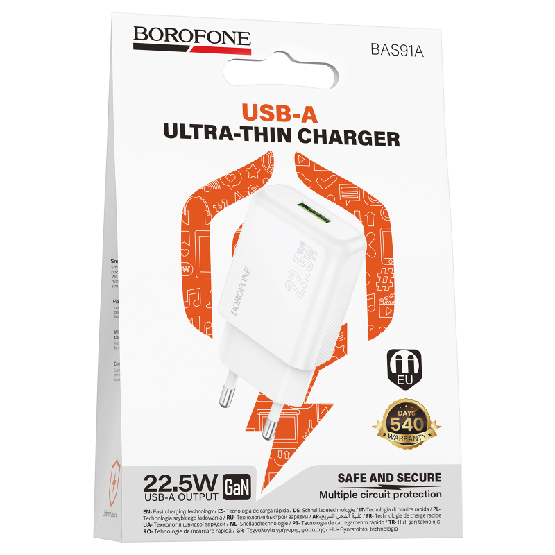 СЗУ Borofone BAS91A Cloud QC3.0 22.5W (1USB-A), White 1, купить оптом с доставкой