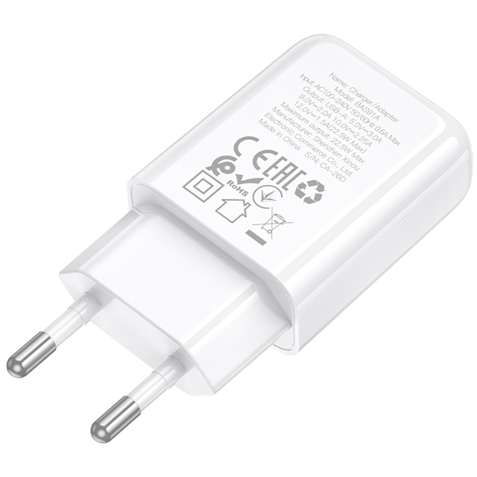 СЗУ Borofone BAS91A Cloud QC3.0 22.5W (1USB-A), White 2, купить оптом с доставкой