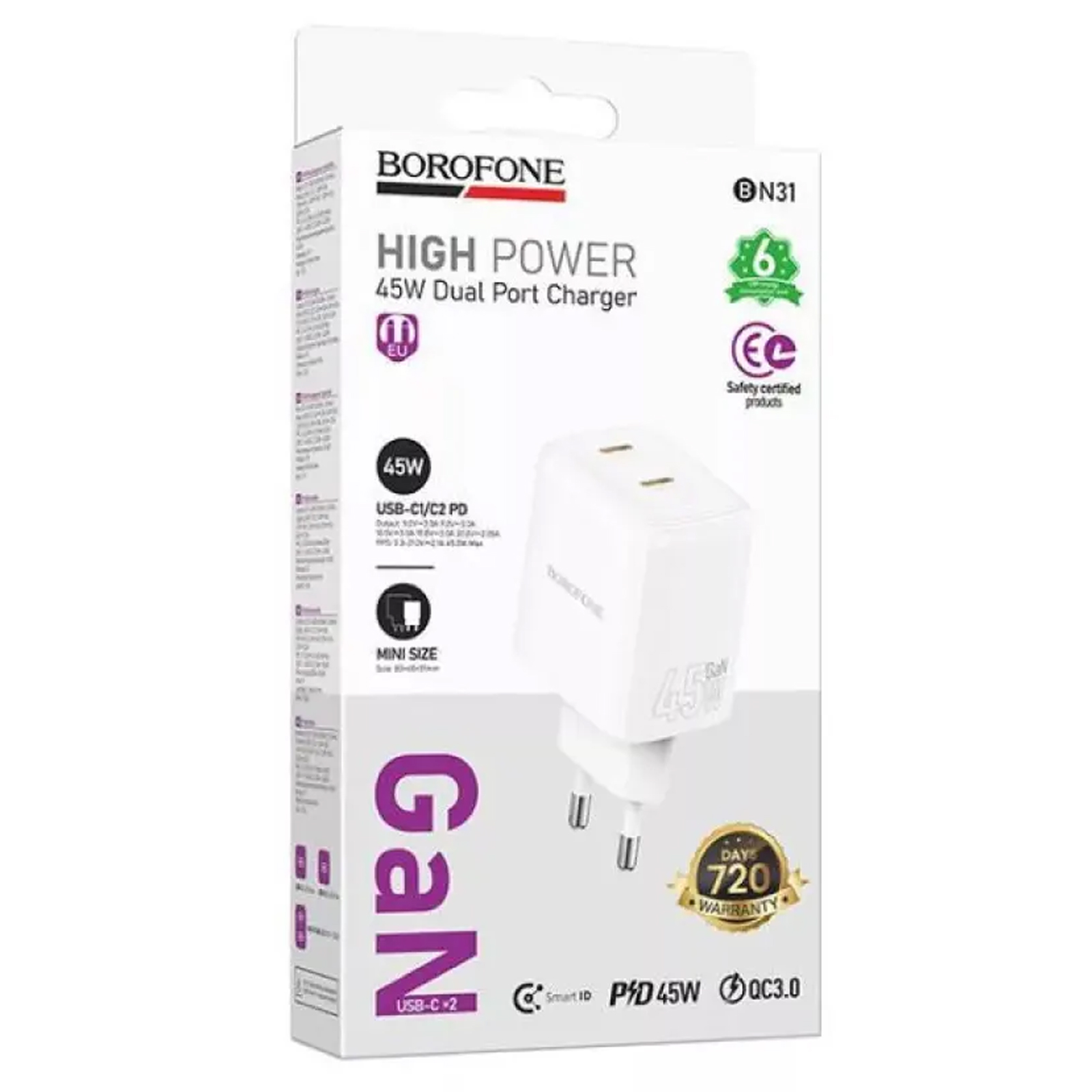 СЗУ Borofone BN31 Cargador PD45W (2USB-C), White 1, купить оптом с доставкой
