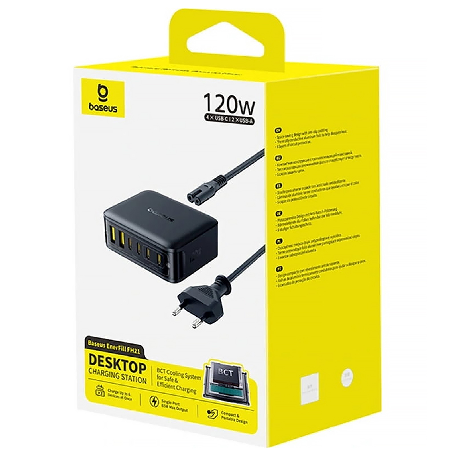 МЗП Baseus EnerFill FH21 PD120W+QC3.0 6in1 (2USB-A/4C) (E0120T), Cosmic Black 3, купити оптом з доставкою