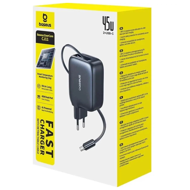 МЗП Baseus EnerCore CJ11 PD45W with retractable cable (2USB-C) (E0120G), Cosmic Black 2, купити оптом з доставкою