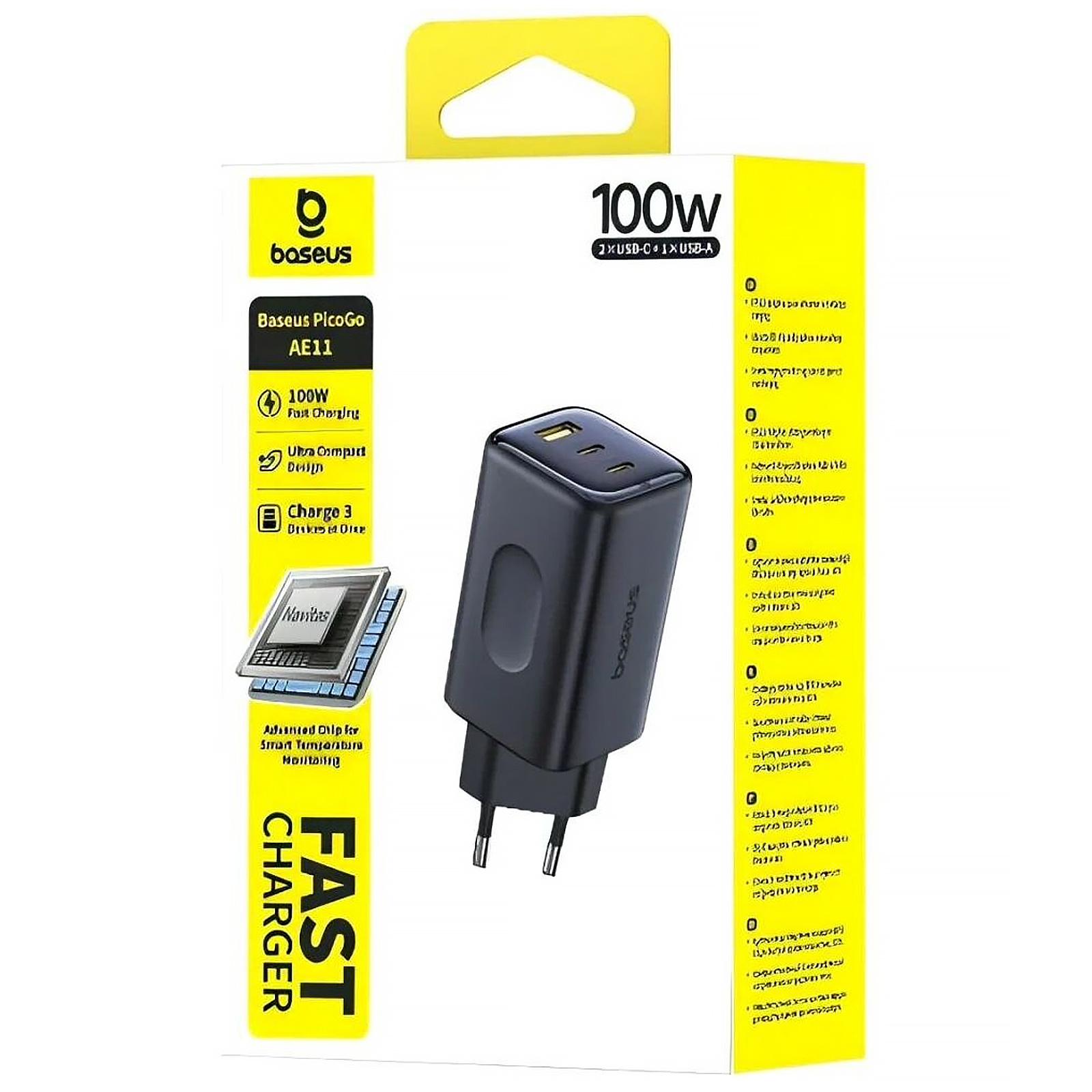МЗП Baseus PicoGo AE11 Fast Charger 100W (1USB-A/2C) (E01214), Cosmic Black 1, купити оптом з доставкою