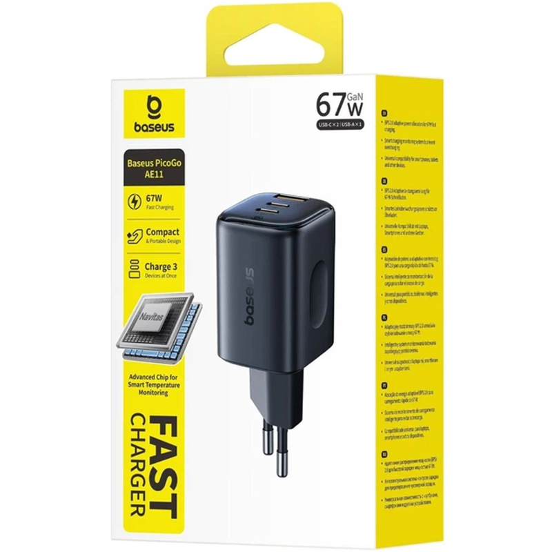 МЗП Baseus PicoGo AE11 Fast Charger 67W (1USB-A/2C) (E01212), Cosmic Black 1, купити оптом з доставкою