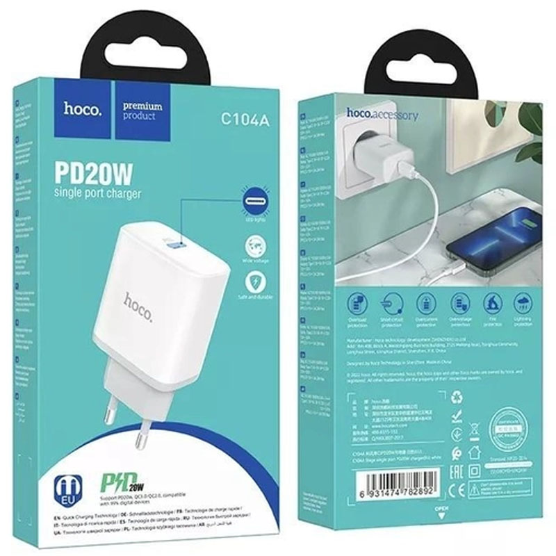 Уценка СЗУ Hoco C104A PD20W (1USB-C), Мятая упаковка / White 3, купить оптом с доставкой