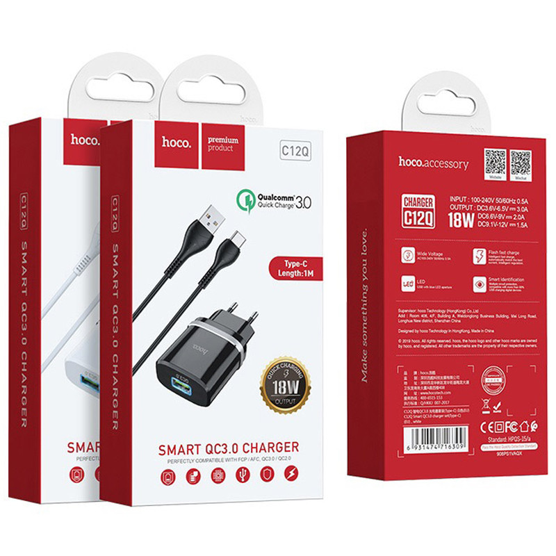 МЗП Hoco C12Q Smart QC3.0 3A (1USB-A) + кабель USB to Type-C, Чорний 6, купити оптом з доставкою