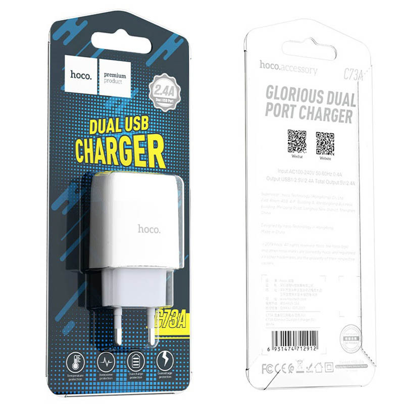 СЗУ Hoco C73A Glorious 2.4A (2USB-A), Белый 3, купить оптом с доставкой