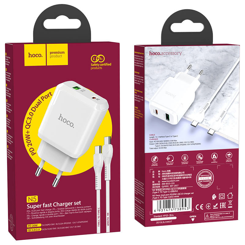 МЗП Hoco N5 Favor 20W PD+QC3.0 Type-C to Type-C дивитися фото №5