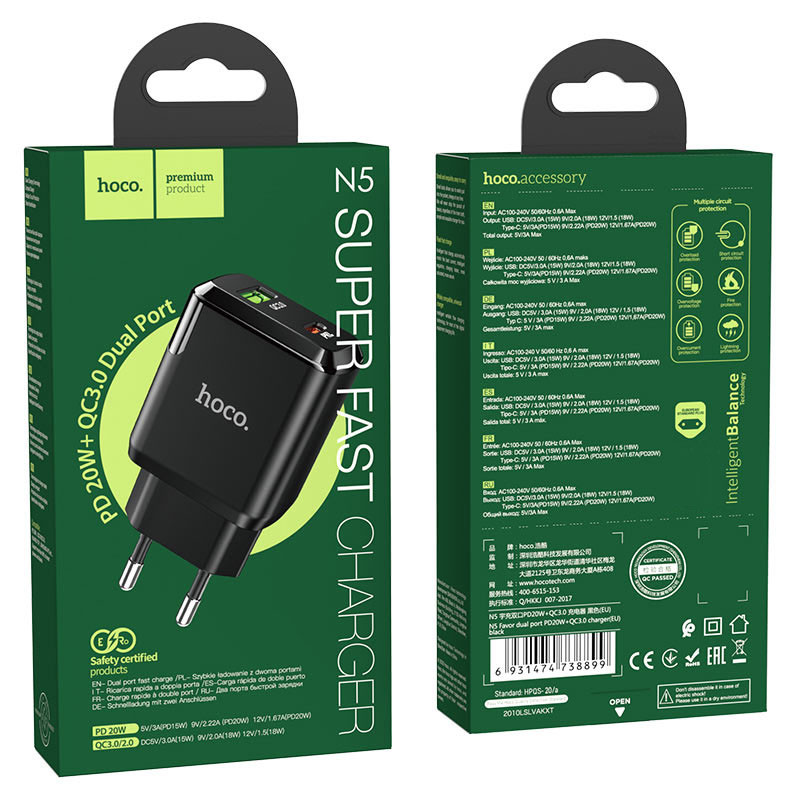 МЗП Hoco N5 Favor 20W PD+QC3.0 (1USB/1Type-C/3A) дивитися фото №6